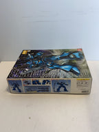 BANDAI Gunpla Plastic Model MS-18E KAMPFER