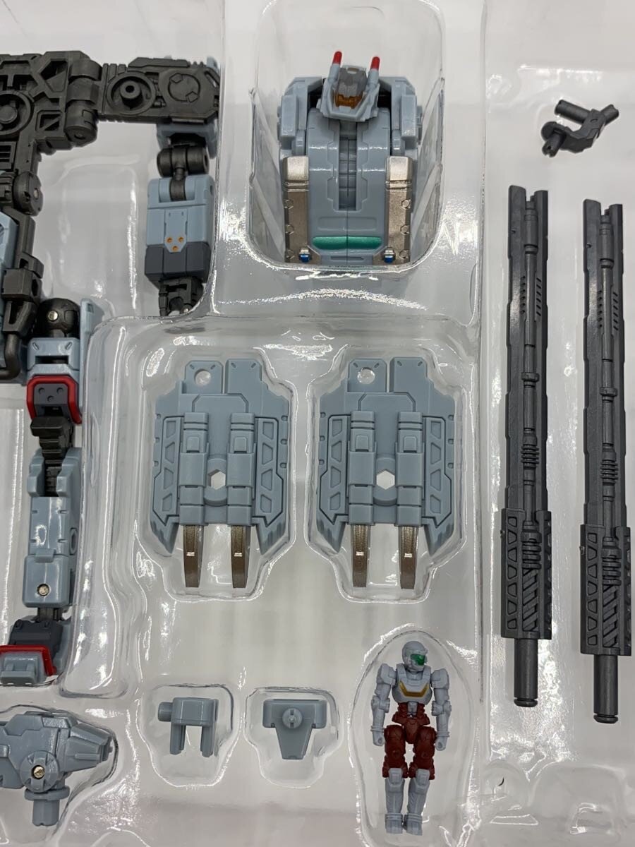 TAKARA TOMY Gunpla Plastic Model