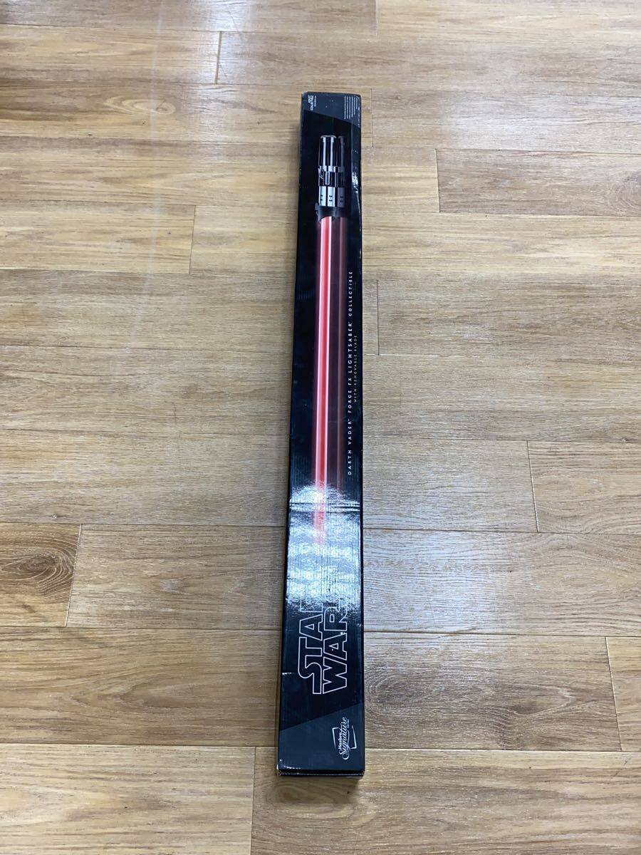 Master Replicas Darth Vader FX Lightsaber (Star Wars)