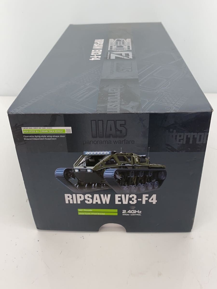 Other Brand RIPSAW RC Car EV3-F4