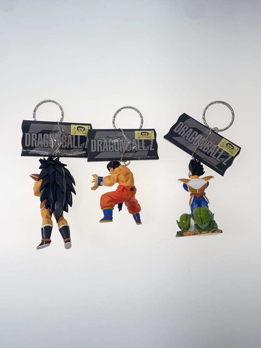Other Brand Dragon Ball Z High-Quality Keychain Set — Saiyan Invasion (5pcs: Son Goku, Vegeta, Nappa, Raditz, King Kai)