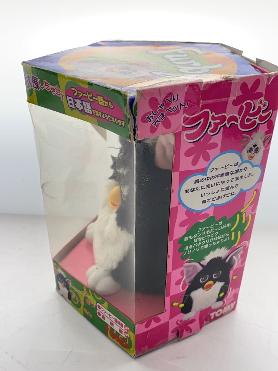 TAKARA TOMY Girls' Toy