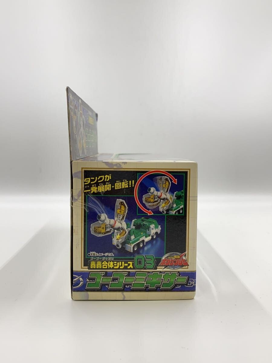 BANDAI Boukenger Gattai Series 03 DX Daibouken GoGo Mixer 205020-0139837-180
