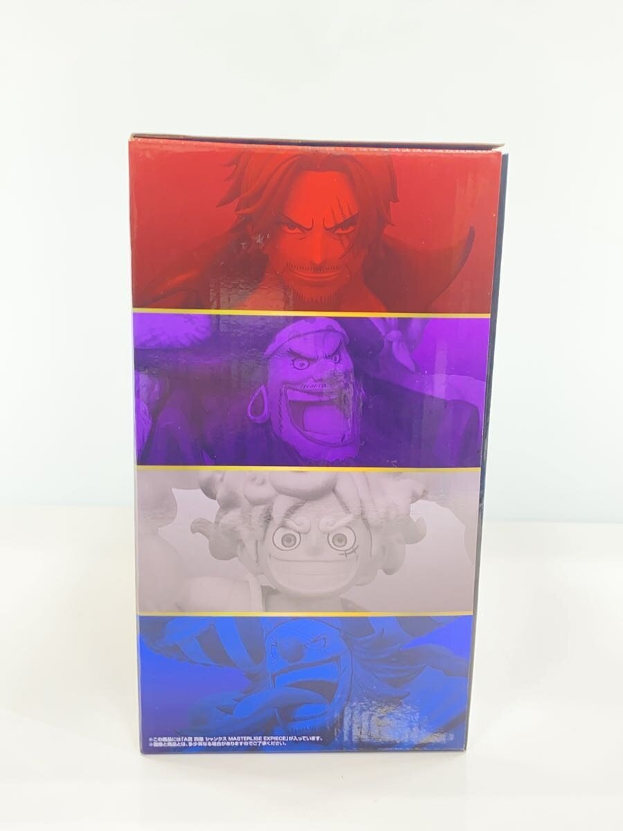 BANDAI SPIRITS Comic & Anime Figure