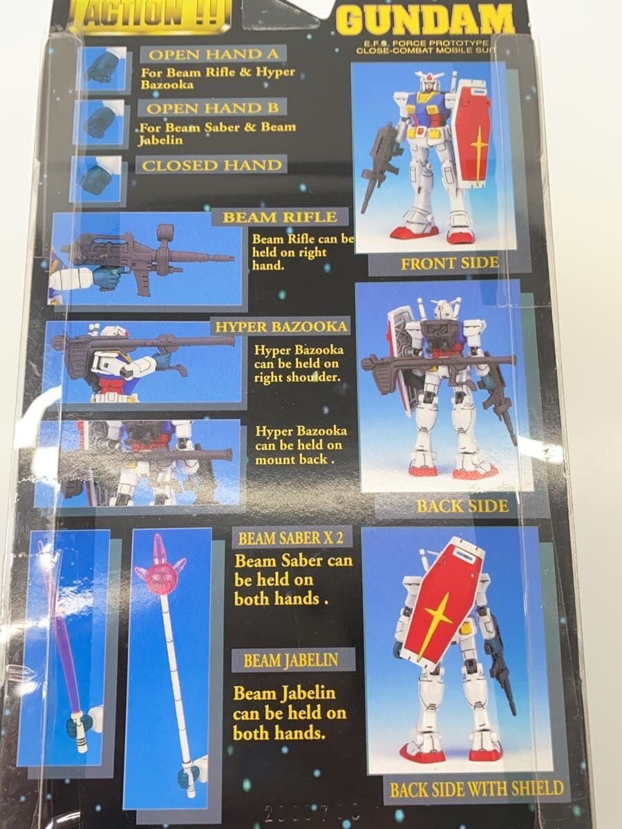 Other Brand Figure M.I.A RX78-2 Yellow Clear (Hong Kong version)