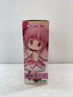 KOTOBUKIYA Cu-poche Madoka Kaname (Movie) Puella Magi Madoka Magica Figure