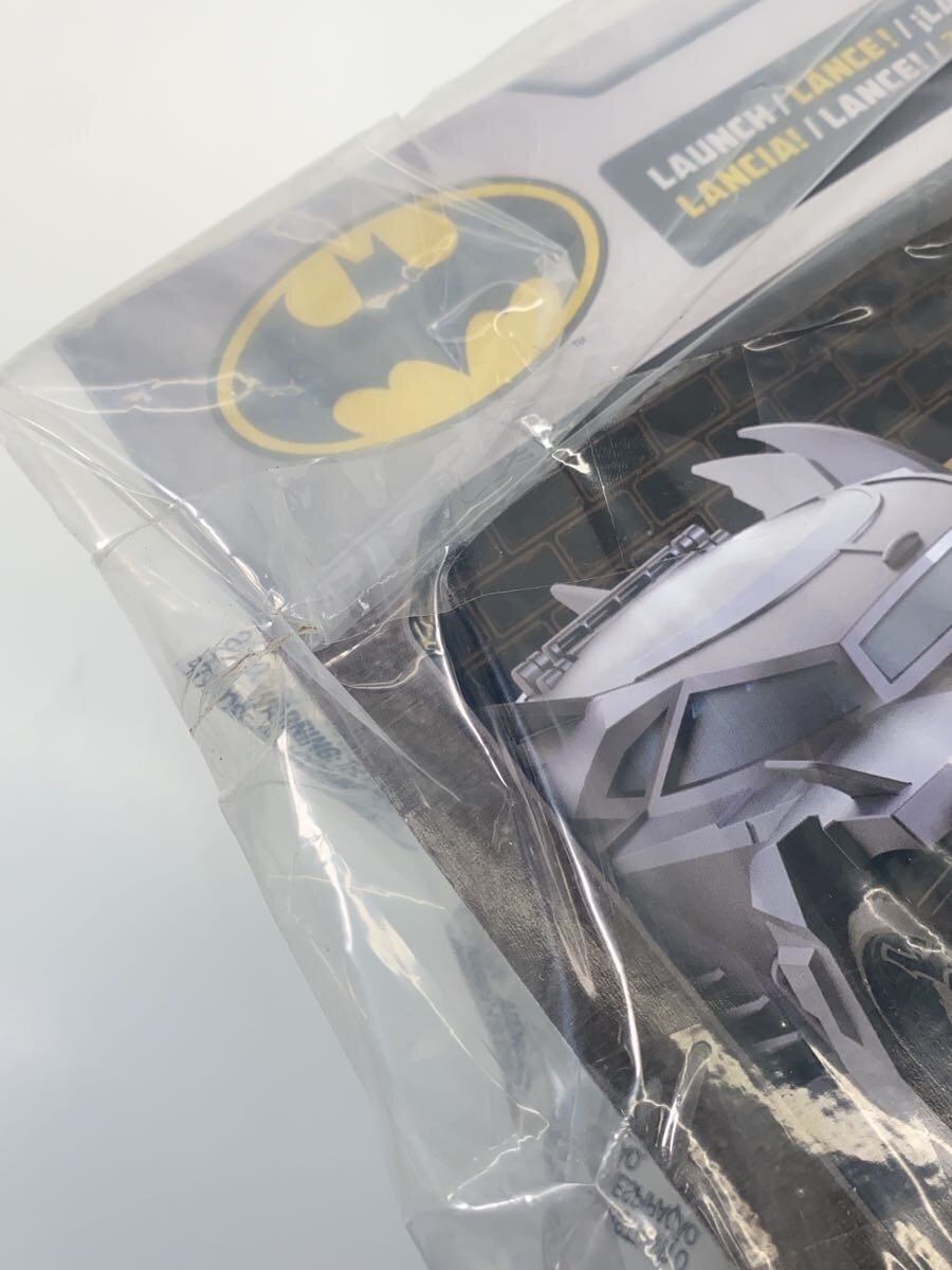 SPIN MASTER Crusader Batmobile Playset — Batman (Unopened)