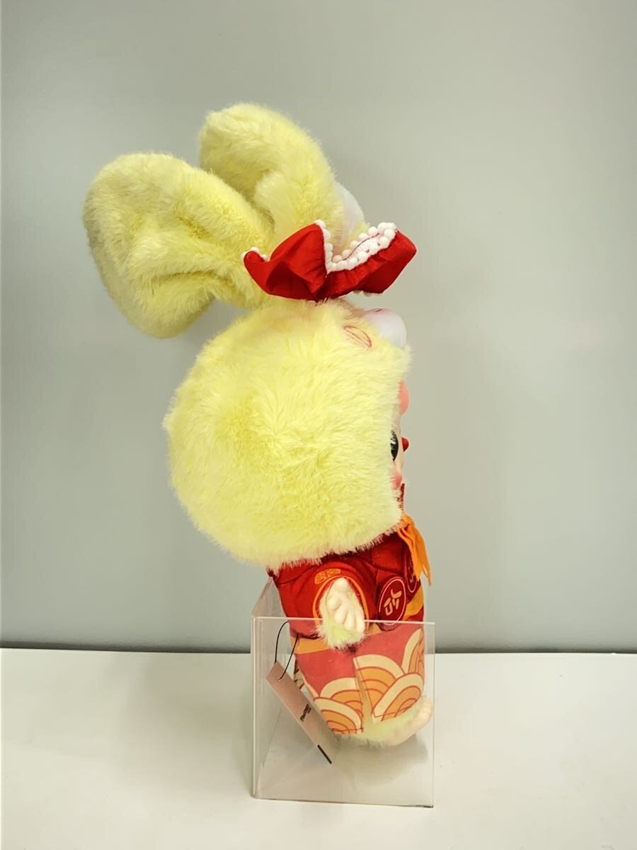 Other Brand BABY Three Romantic Wedding (百年好合) YLW/DPL4300, Yellow