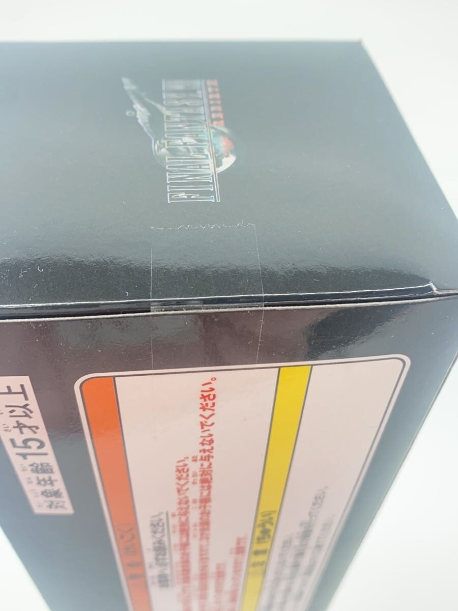 Other Brand Figure — FF7 (Final Fantasy VII) Square Enix Kuji D Prize: Polygon