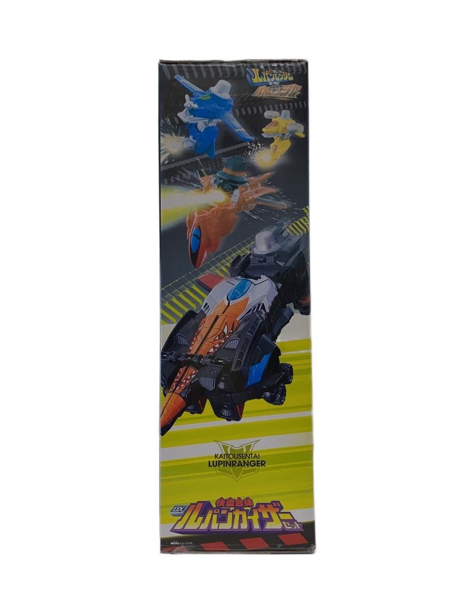 BANDAI Hero (Tokusatsu)