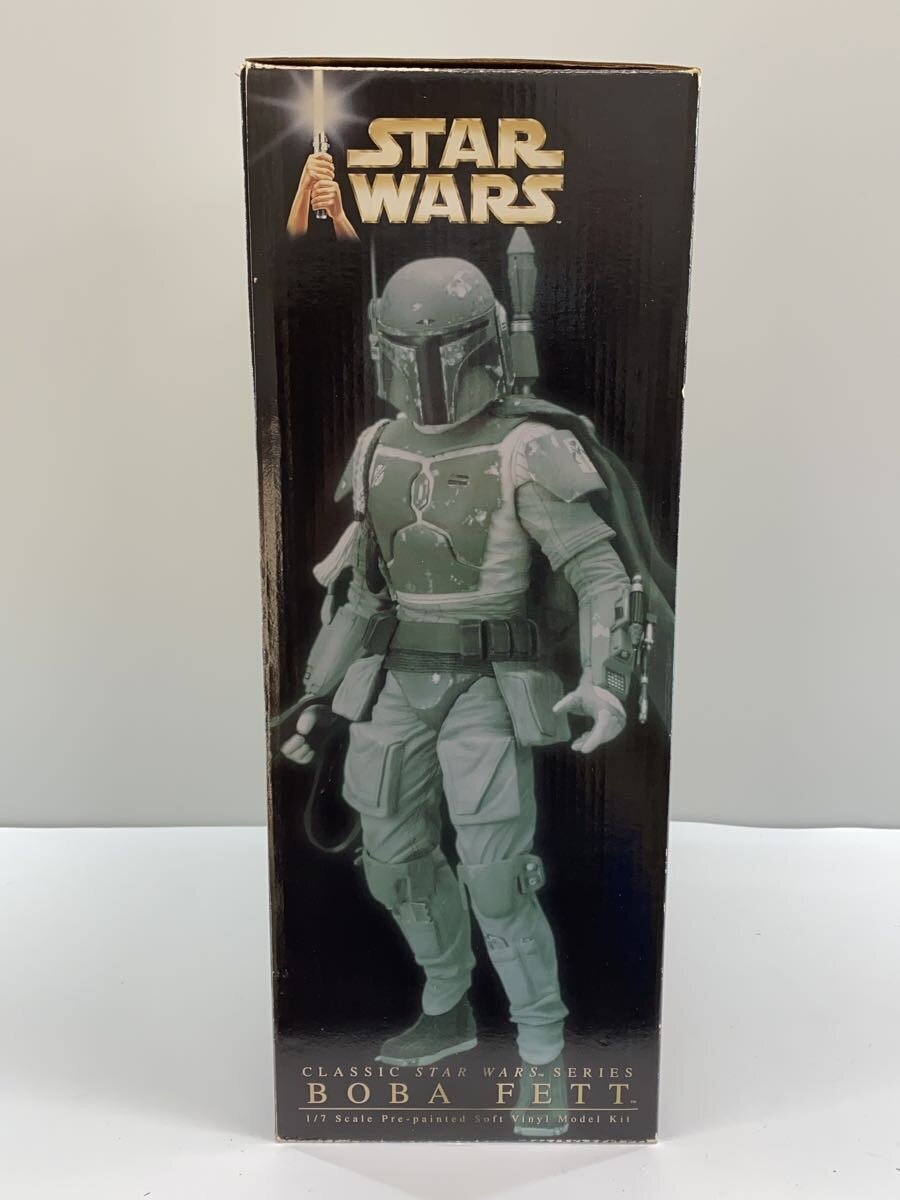 Other Brand Figure