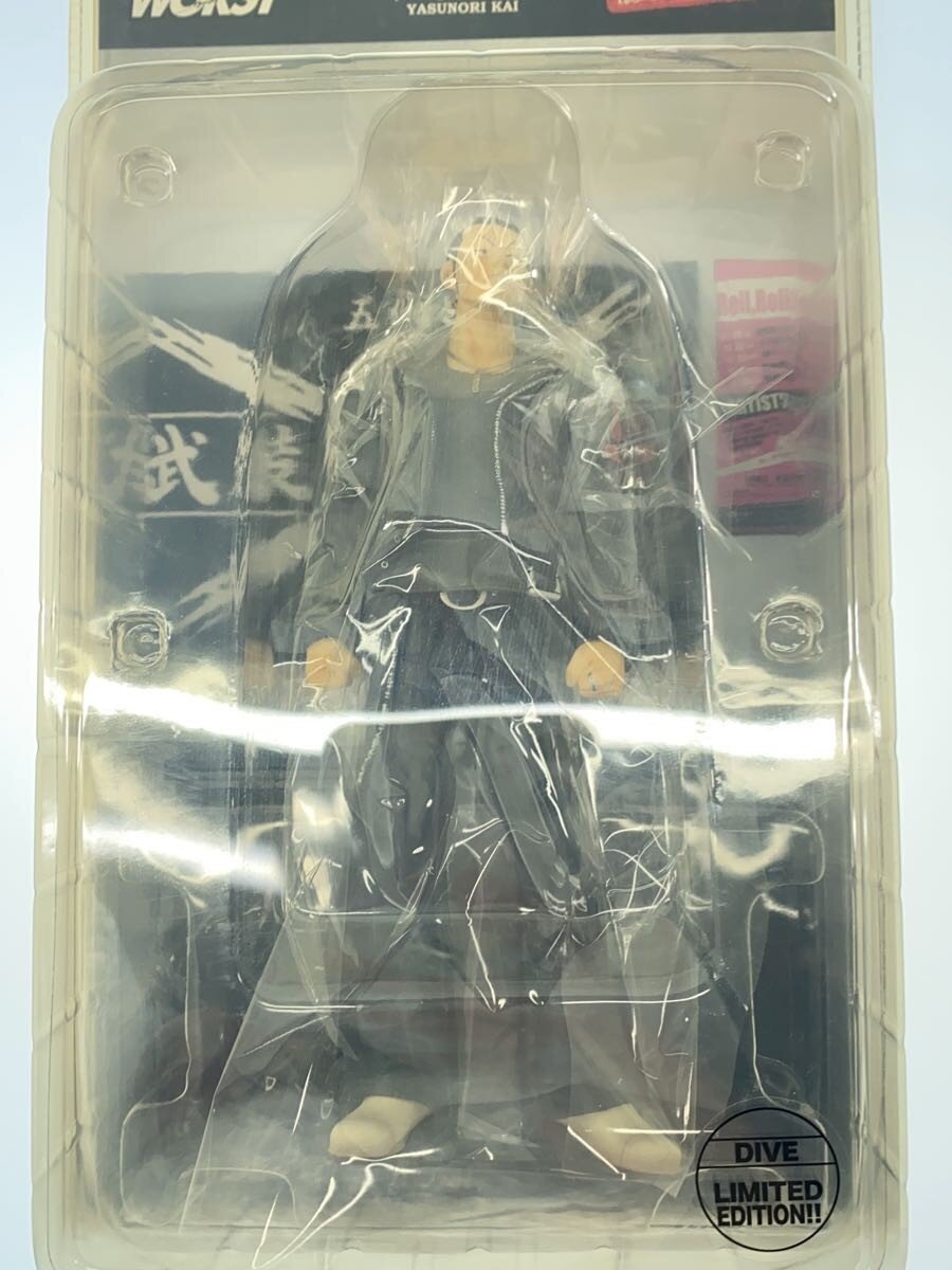 dive Figure — Comic & Anime — Yasunori Kai [Saikyou! no Tatekata-tachi]