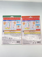 Other Brand Akunui Plush - Izuku Midoriya & Katsuki Bakugo (Set of 2, Unopened)
