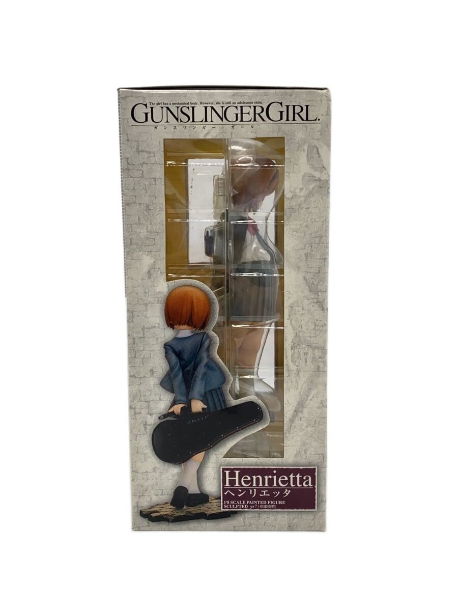 GOOD SMILE COMPANY Comic & Anime Figure