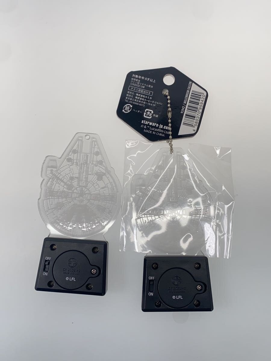 Other Brand Star Wars Straps (5-piece lot)