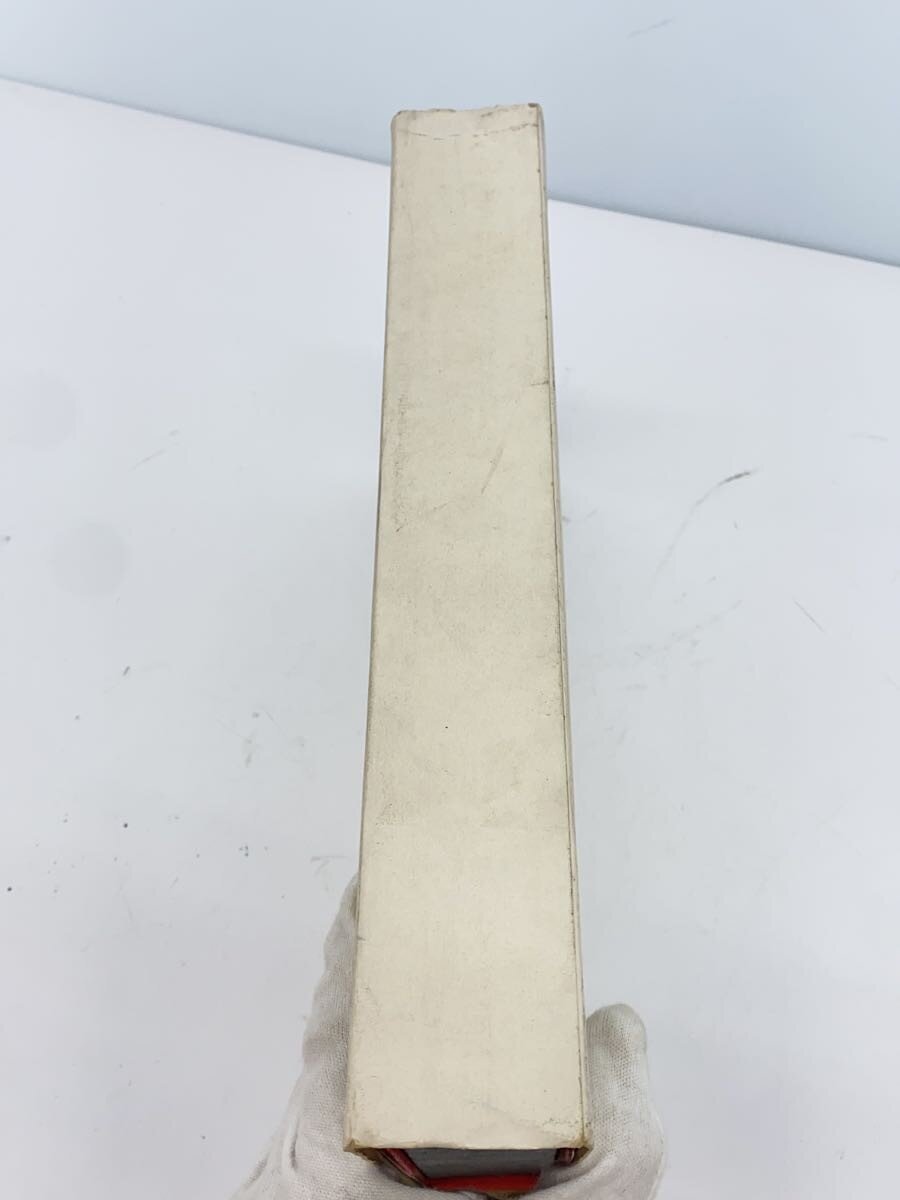 Other Brand Hobby Item
