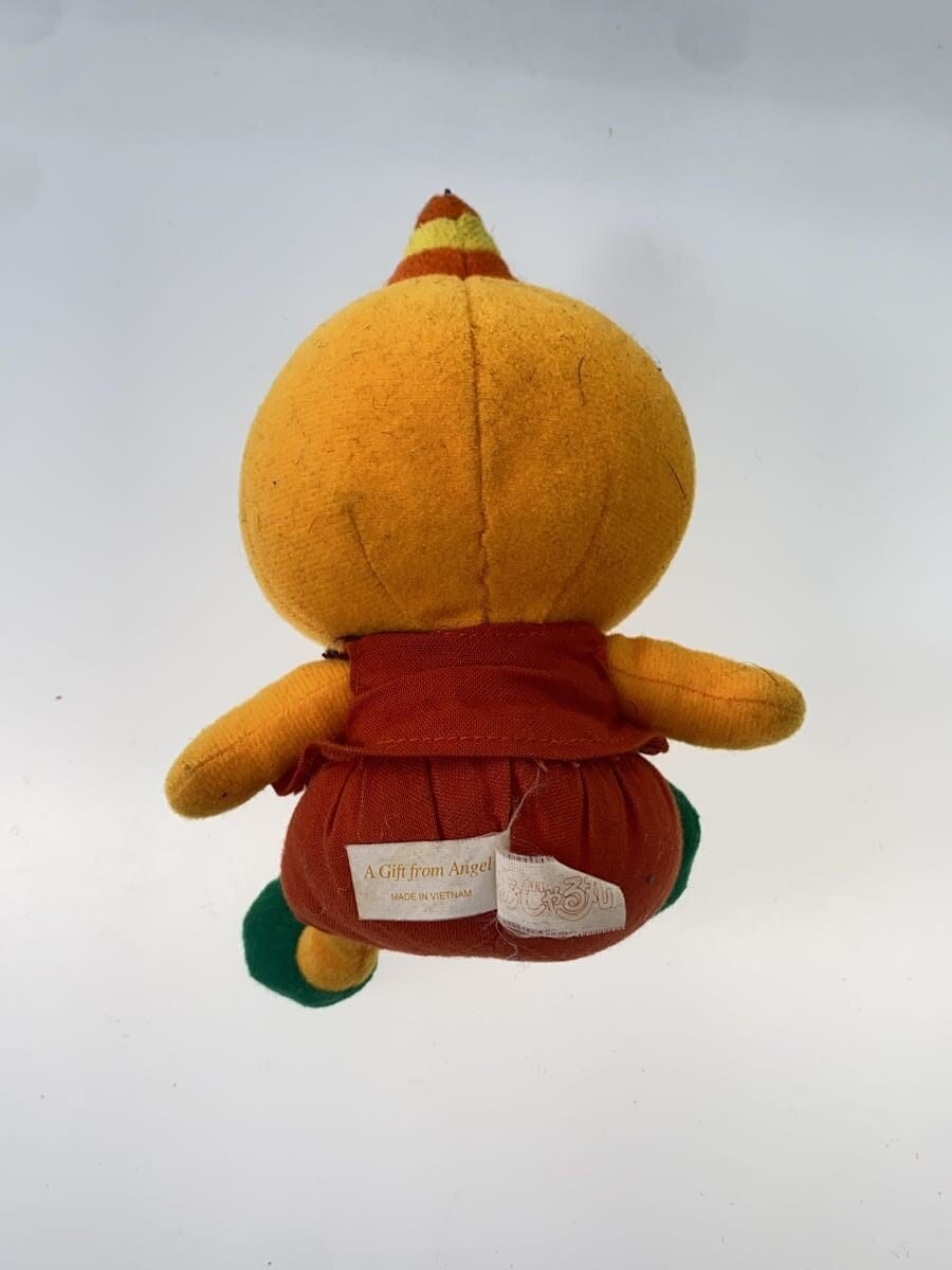 Other Brand Plush (Hobby)