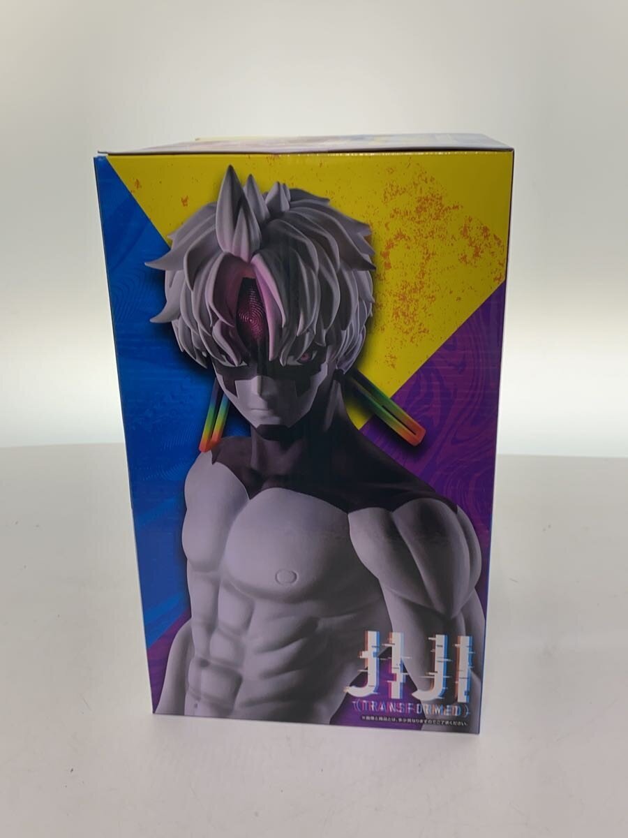 BANDAI SPIRITS Figure (Comic & Anime)