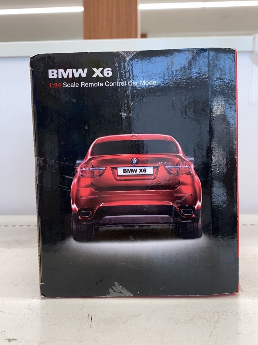 Other Brand BMW X6 Mini Car (WHT)