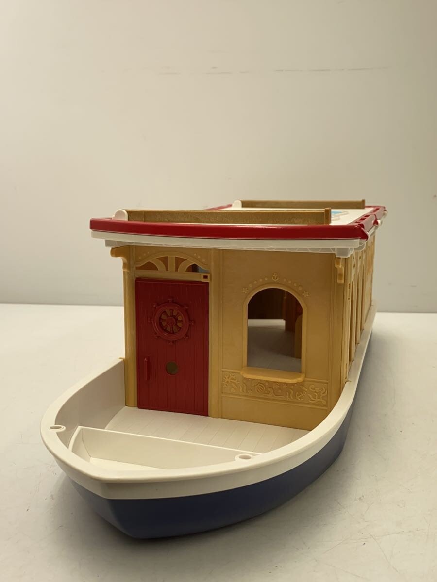 EPOCH Seaside Cruiser Houseboat (Girls)