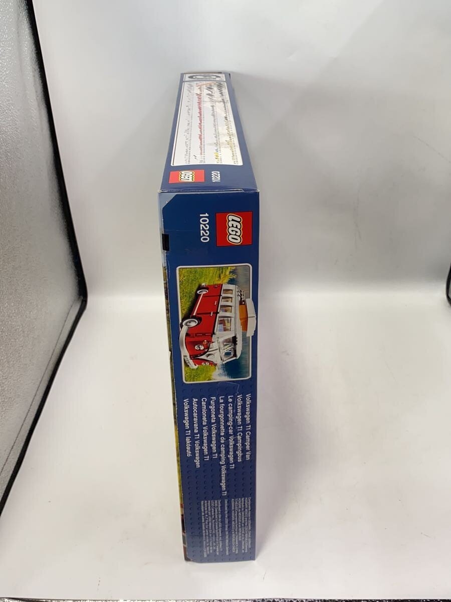 LEGO Boy