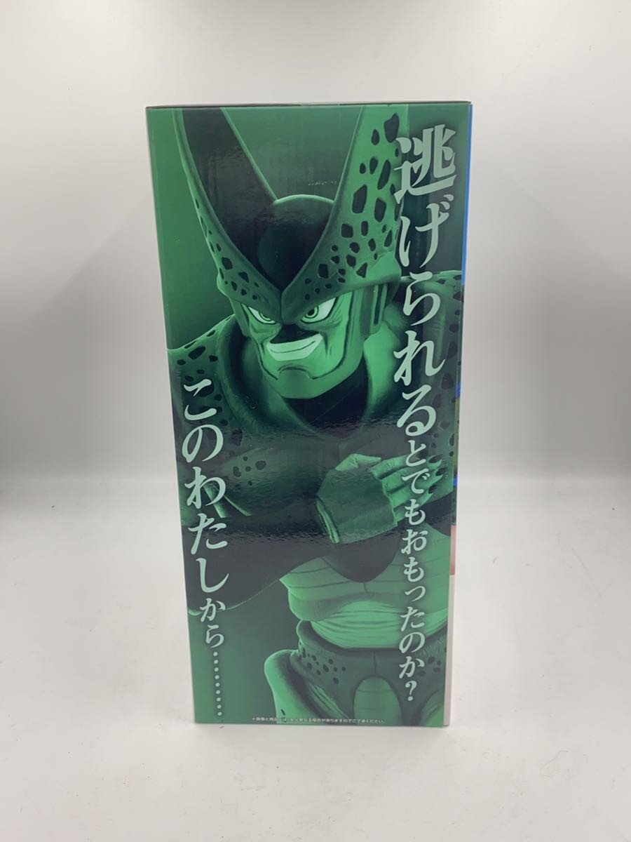 BANDAI SPIRITS Figure (Comic & Anime)