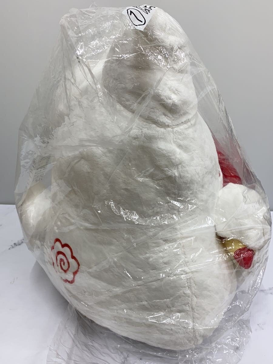 Sanrio Atari Kuji Hanamaru Obake