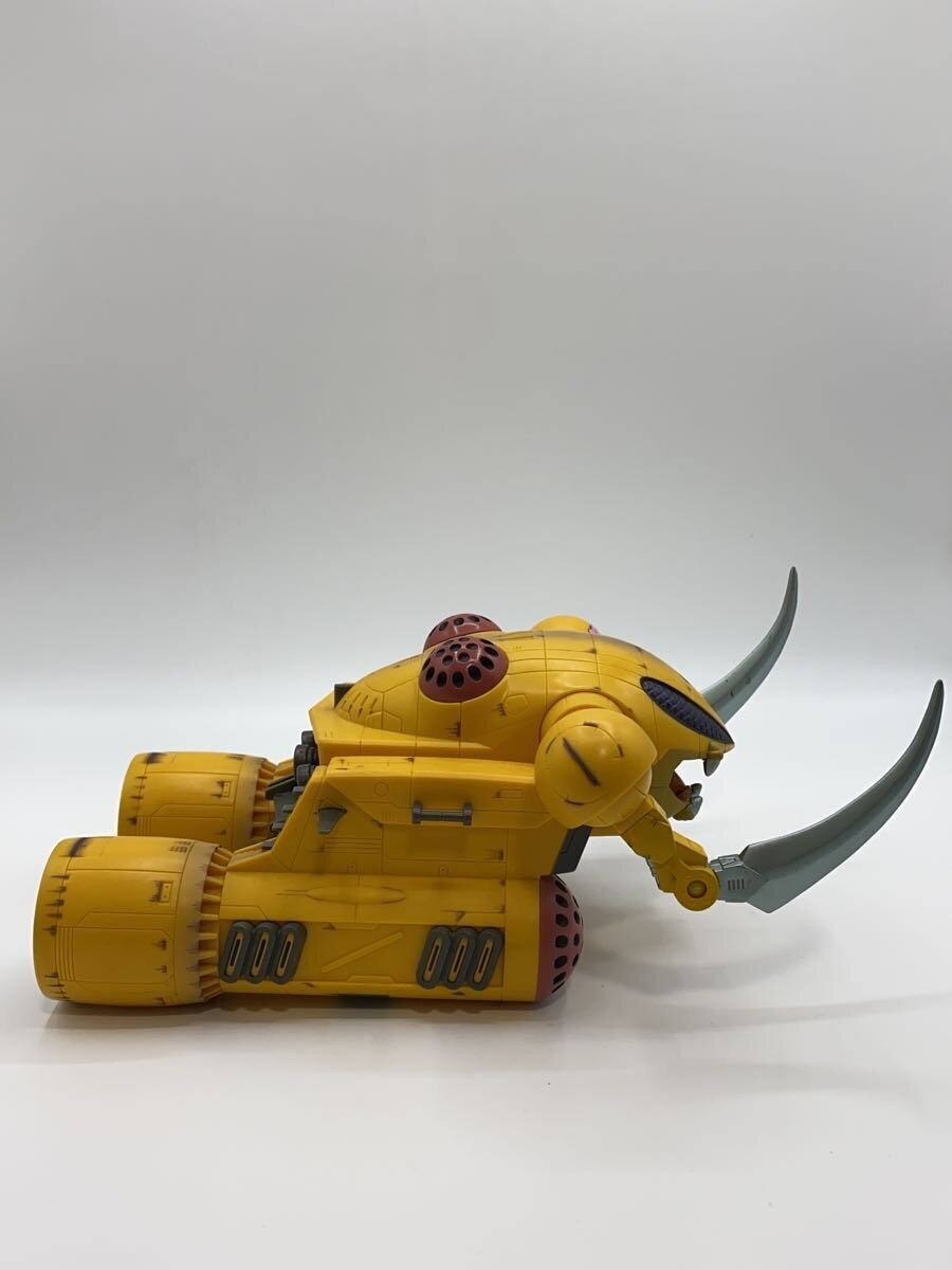 BANDAI Hobby Misc YLW