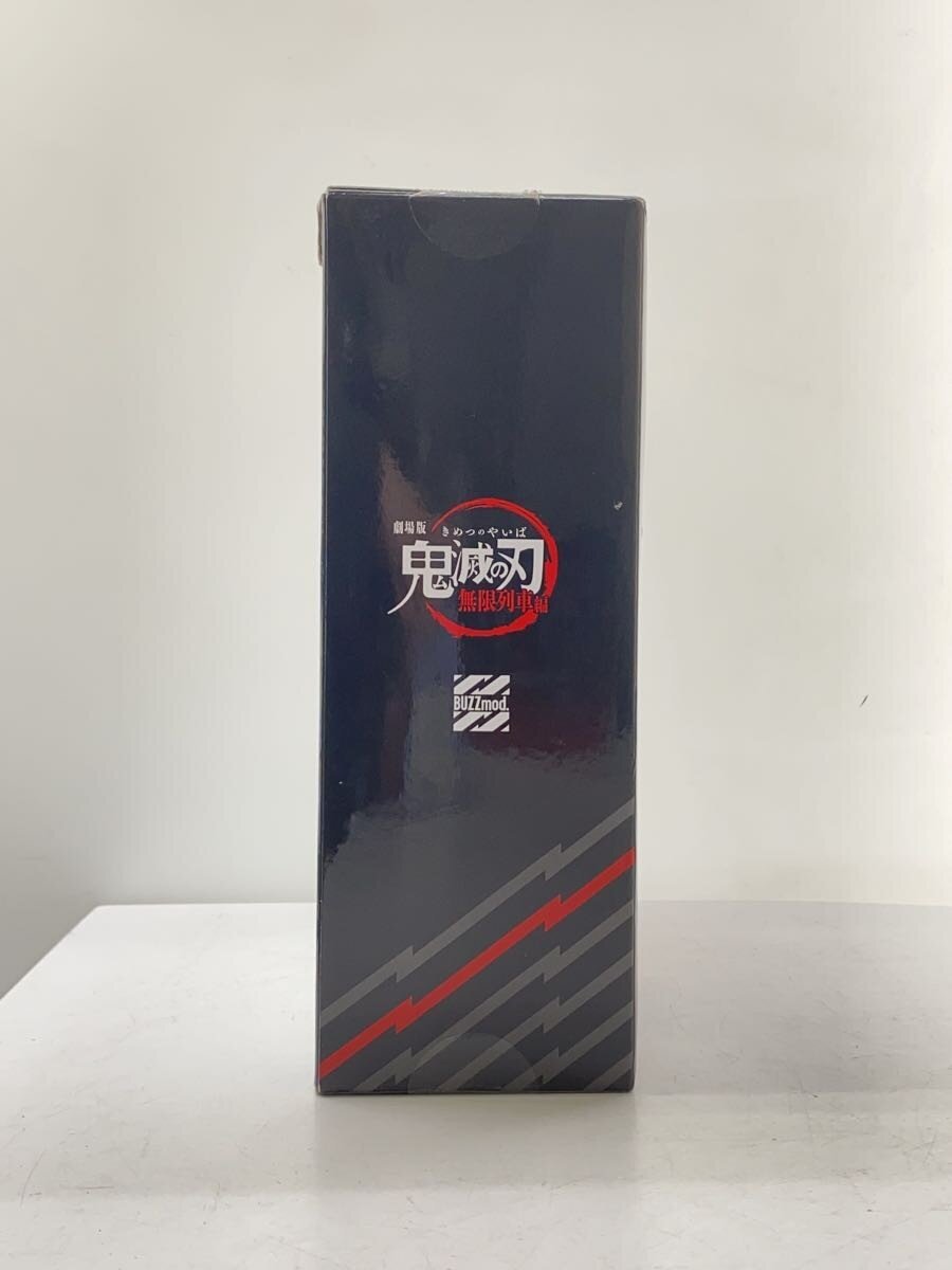 Other Brand Figure — Demon Slayer: Kimetsu no Yaiba (Mugen Train)