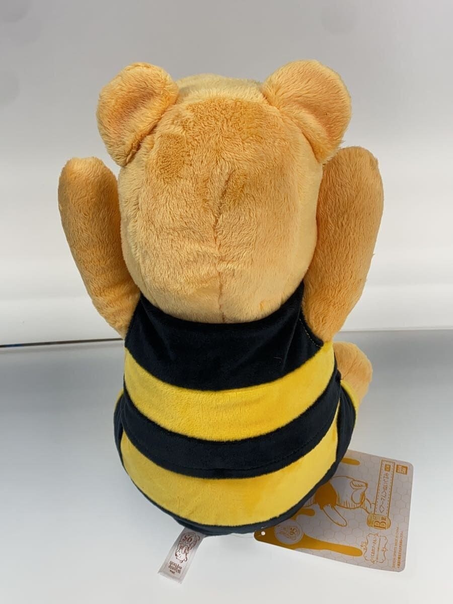 BANDAI SPIRITS Ichiban Kuji Prize B Plush Winnie the Pooh (95th Anniversary)
