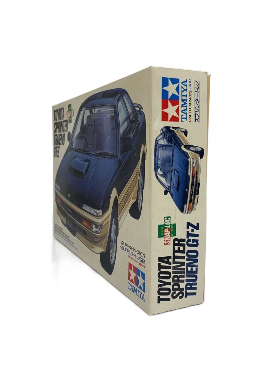 TAMIYA Plastic Model (Car)
