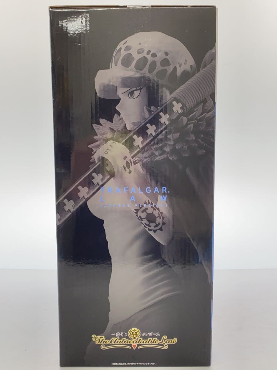BANDAI SPIRITS Figure Ichiban Kuji E Prize Trafalgar Law Change ver. (Unopened)