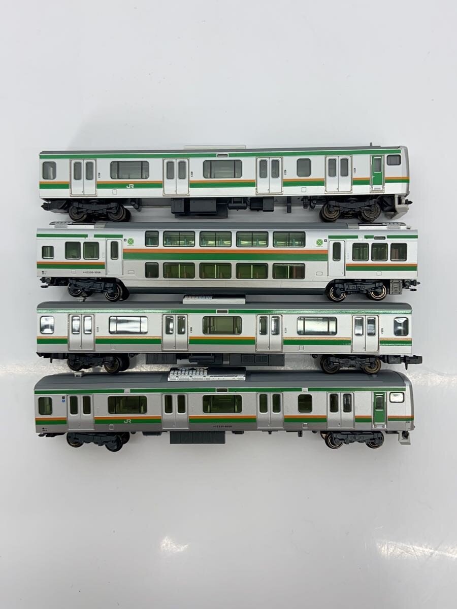 KATO’ Hobby Item (Green)