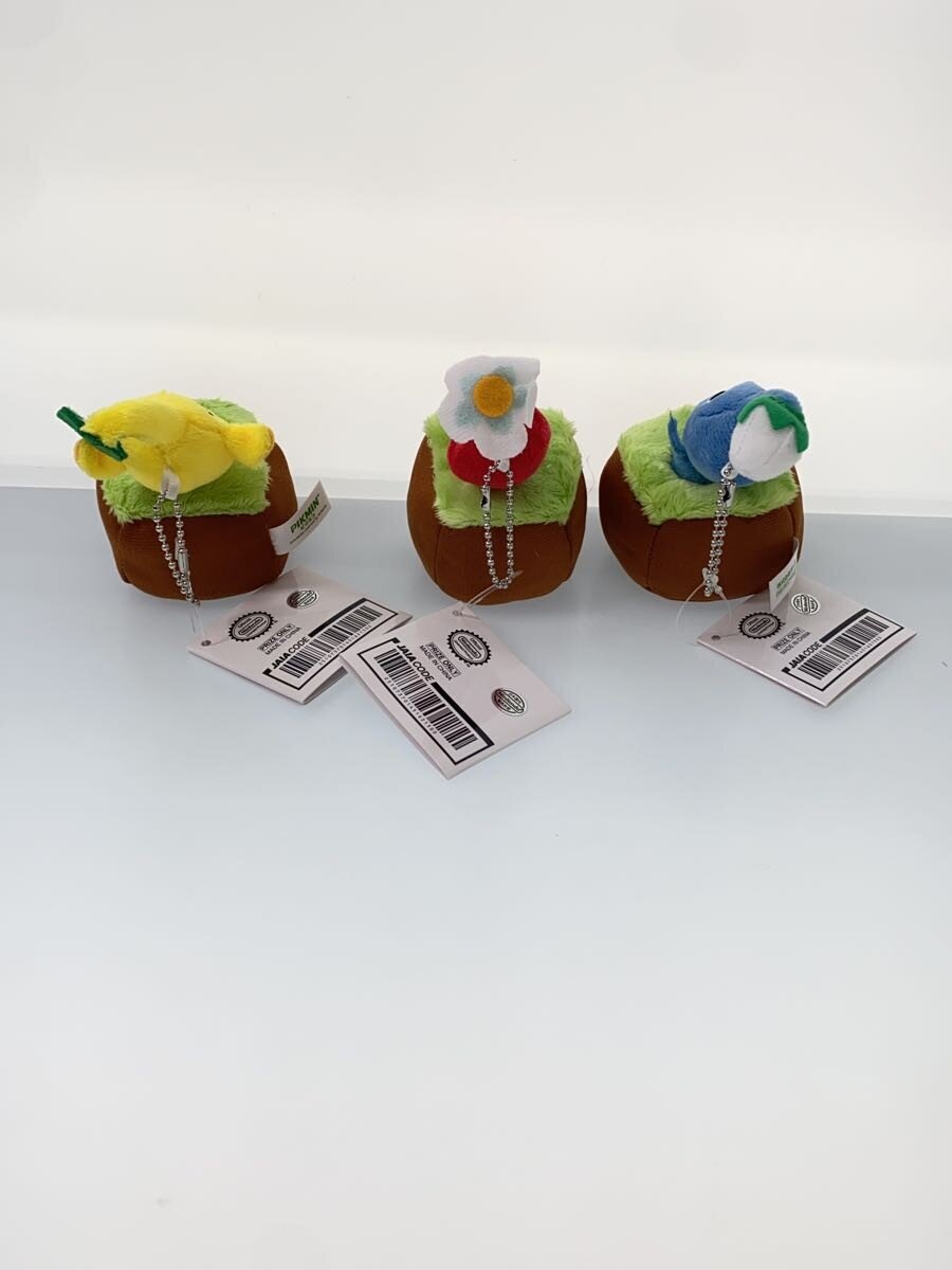 Other Brand Pikmin Pull-Out Plush Mascot (All Types)