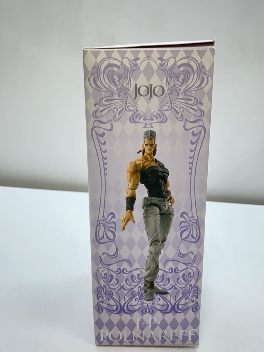 Other Brand J.P. Polnareff — JoJo's Bizarre Adventure Super Action Statue (Medicos Entertainment)