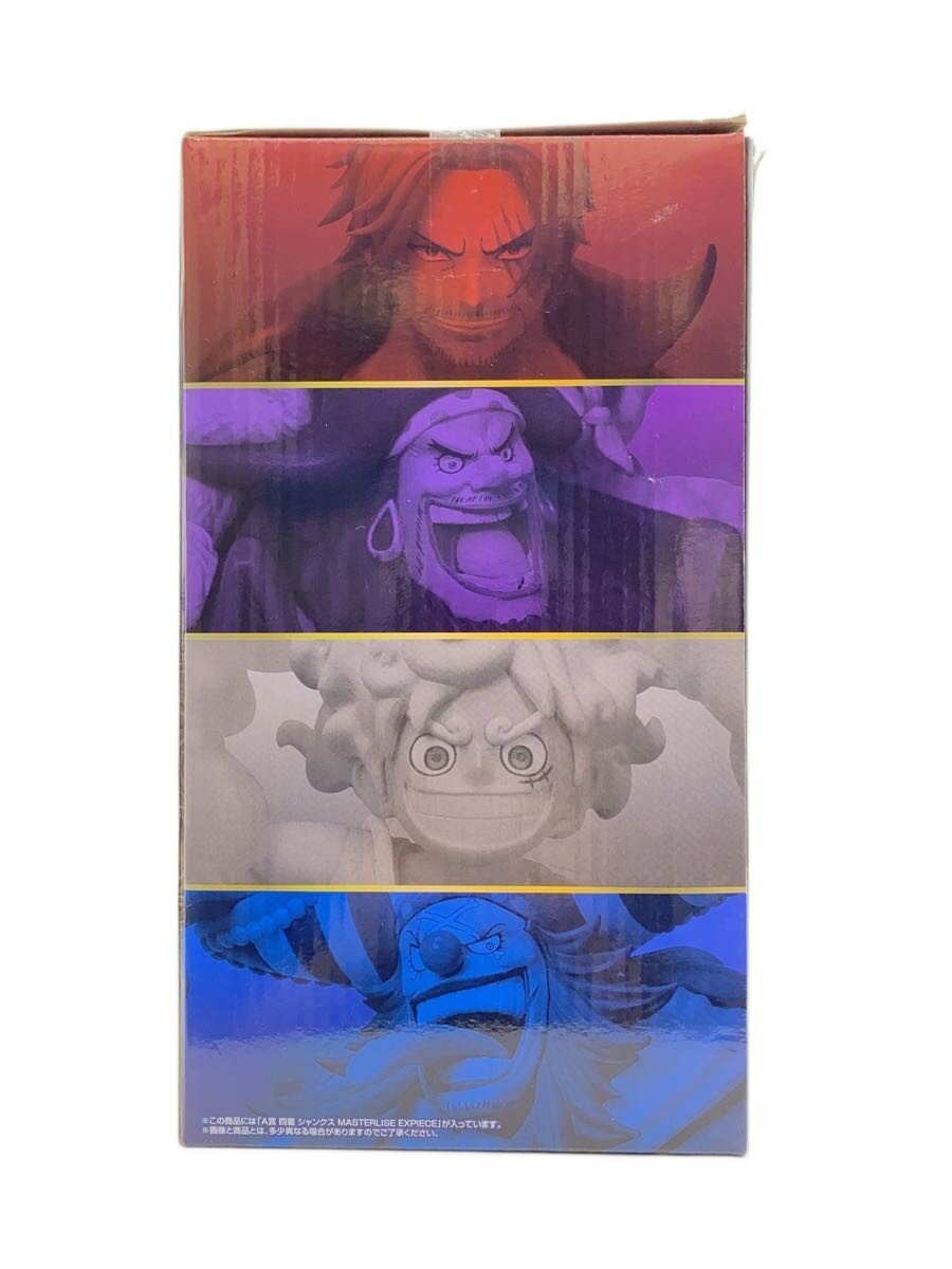 BANDAI SPIRITS Comic & Anime Figure