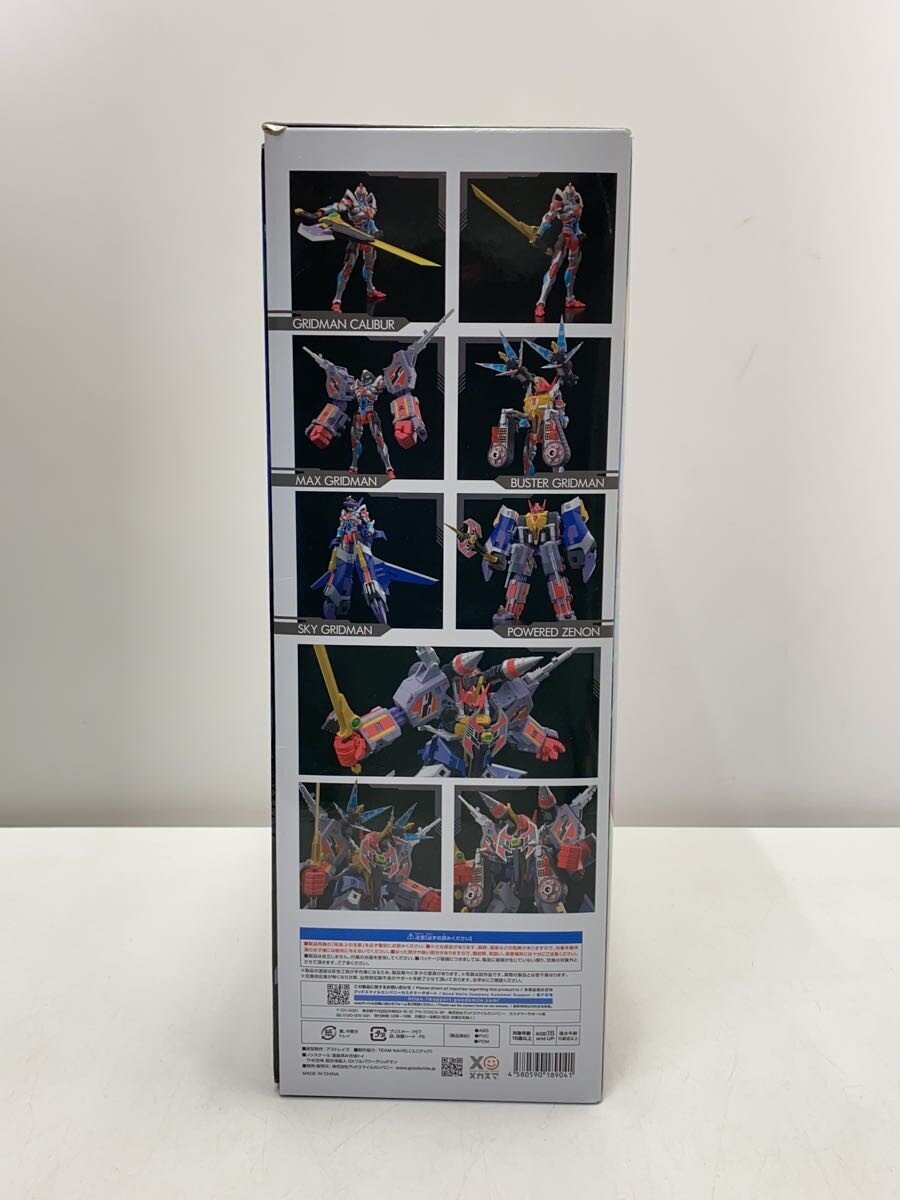 GOOD SMILE COMPANY Plastic Model Kit (Anime / Comic)