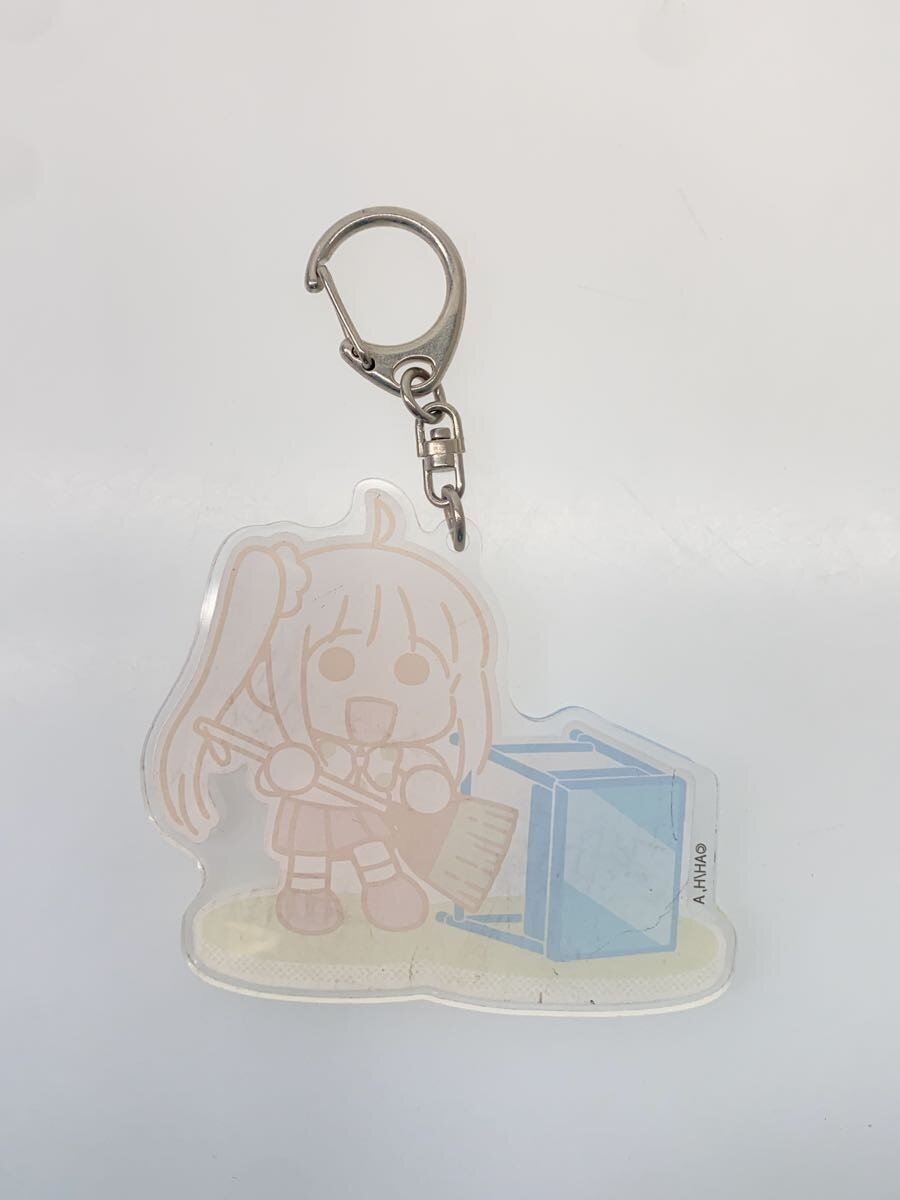 Other Brand Bozaro Deformed Key