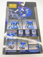 M.I.A. ZEONG Figure (Other Brand)
