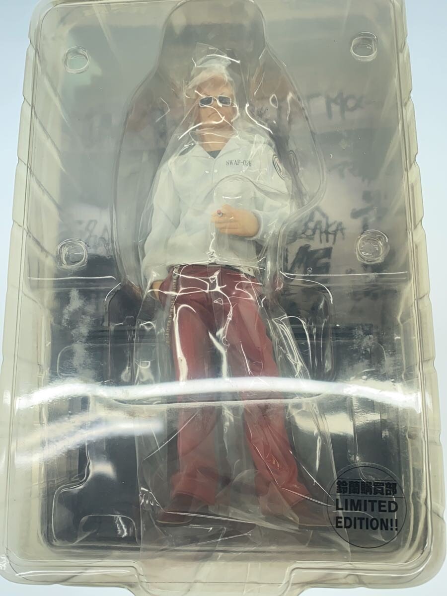 dive Crows & WORST Sera Naoki Figure FBG Men of Rivalry Edition