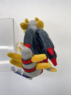 Other Brand Pokémon Fit Giratina (Anaza)