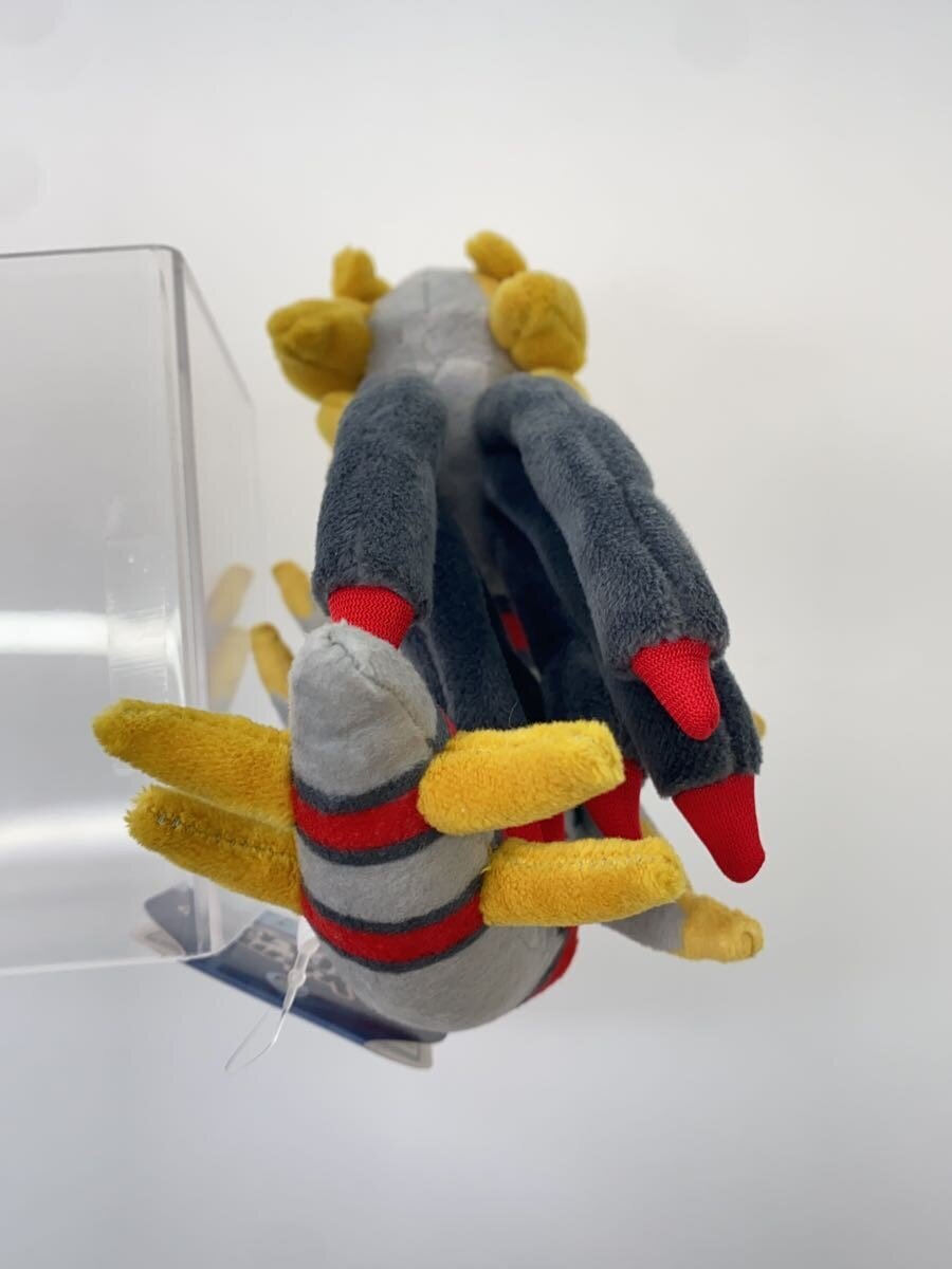 Other Brand Pokémon Fit Giratina (Anaza)