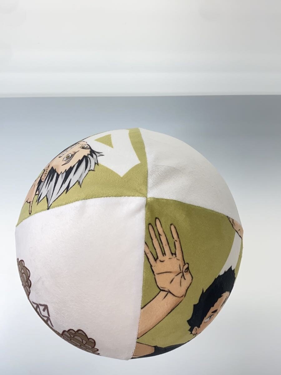 Other Brand Haikyuu!! Volleyball Cushion