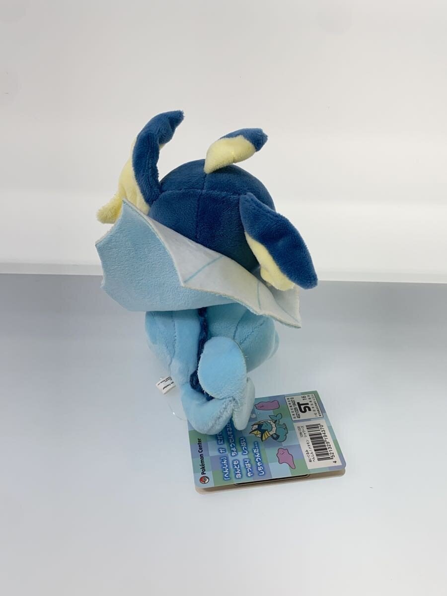 Pokemon Henshin Metamon (Ditto) / Vaporeon