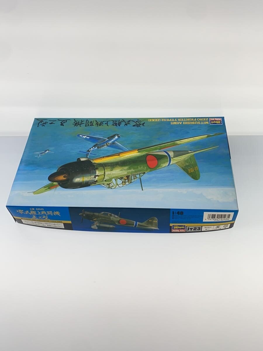 Other Brand Plastic Model 09123 JT23 Zero Fighter (Type 52)