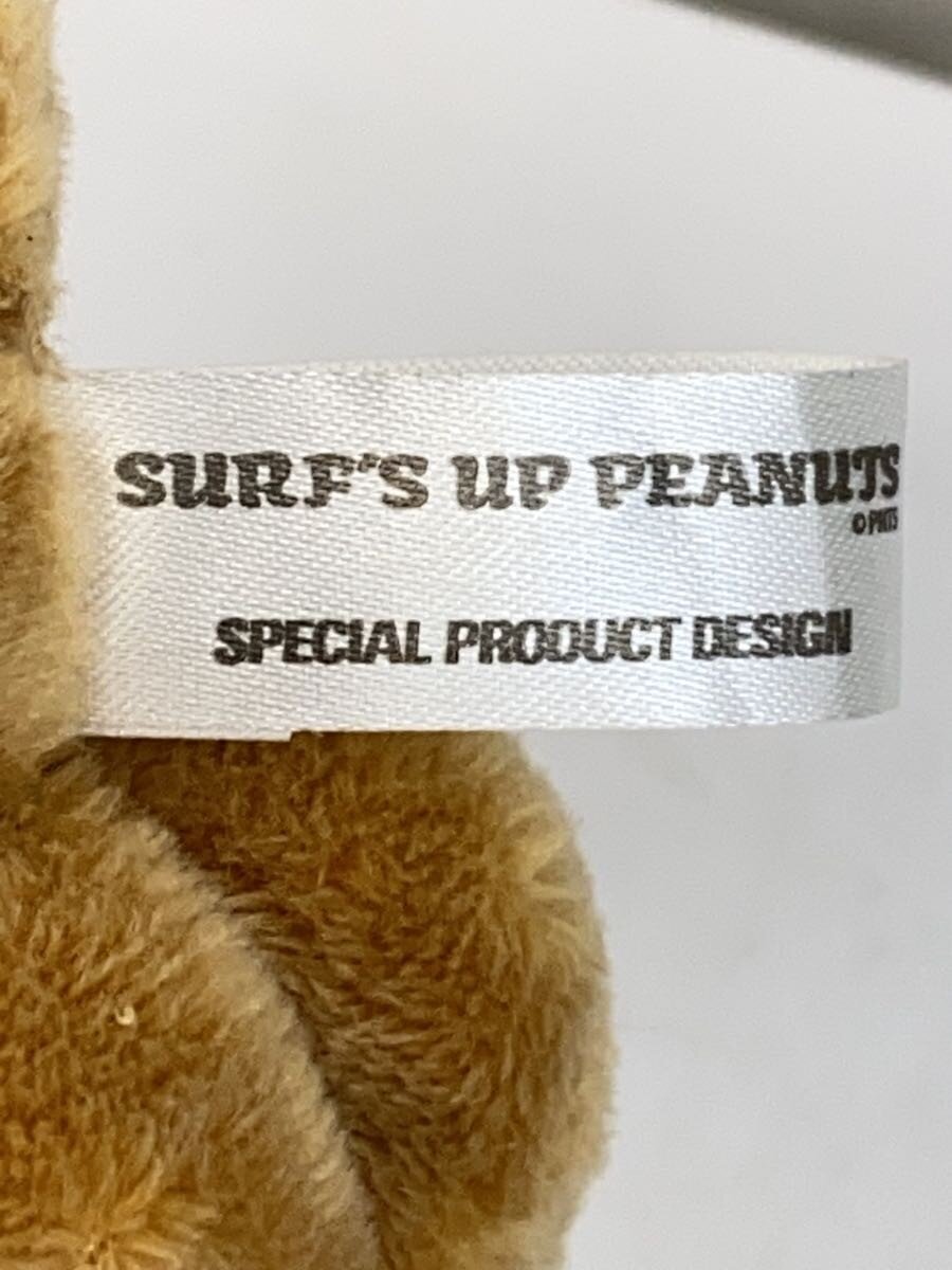 Other Brand Snoopy Hawaii-Limited Keychain