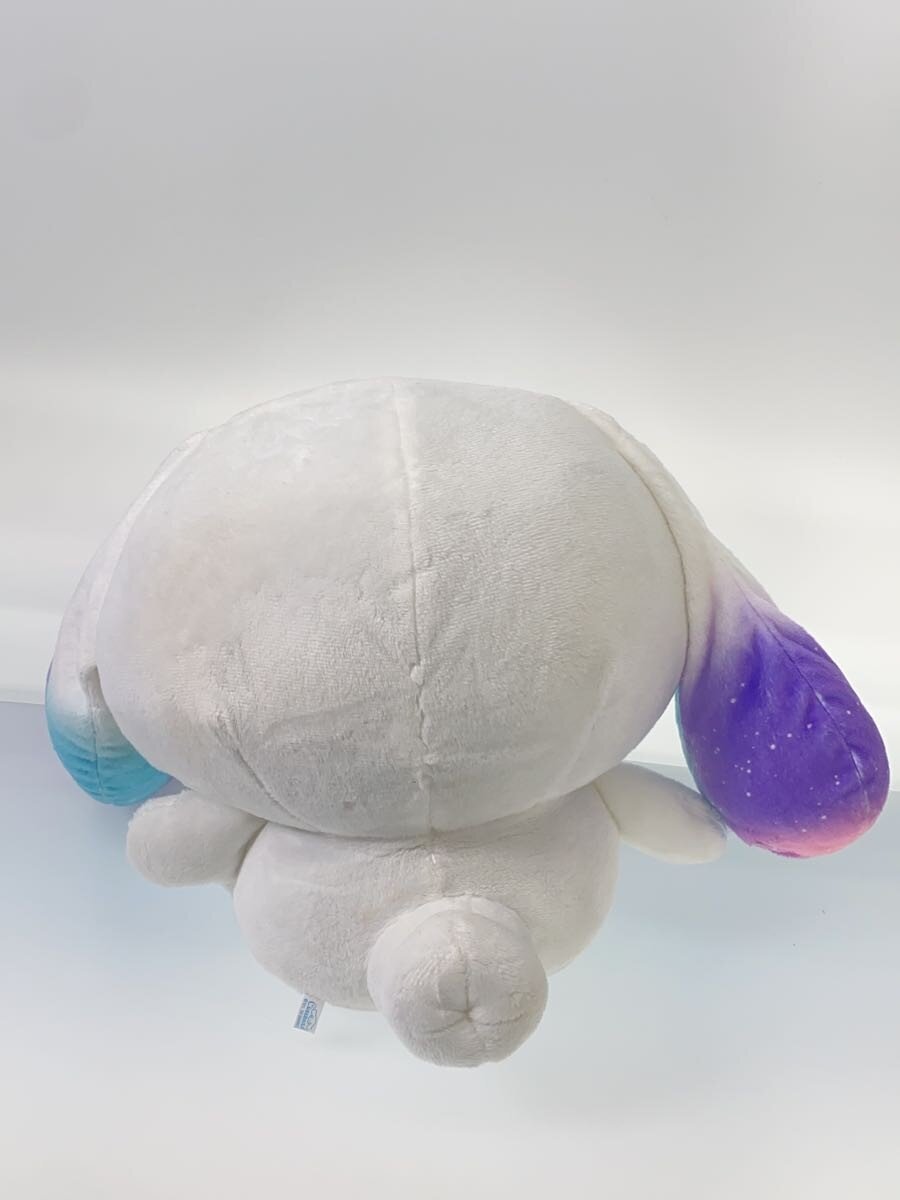 Other Brand Hobby Figure Cinnamon (Open Mouth)