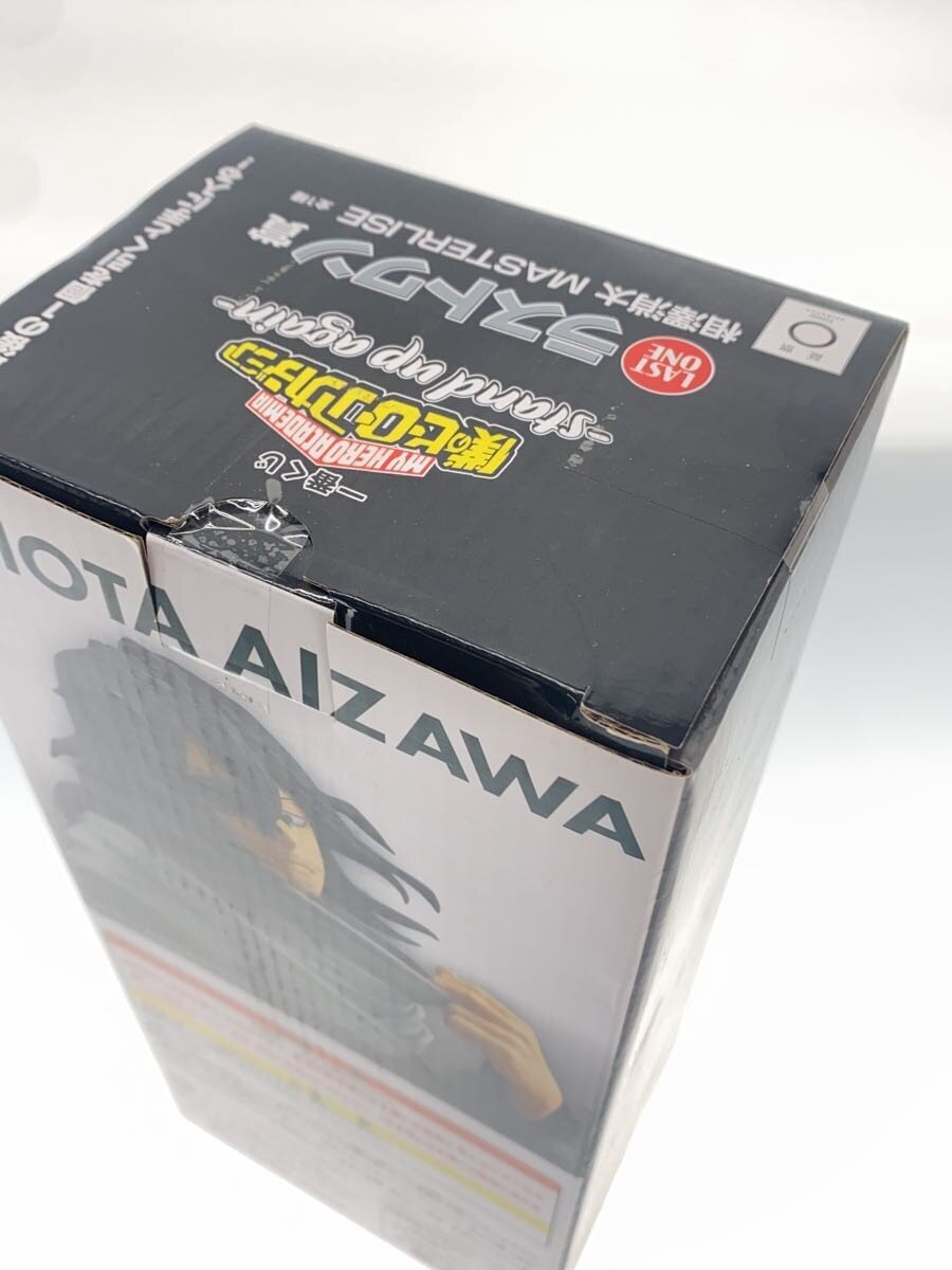 Ichiban Kuji My Hero Academia Shota Aizawa MASTERLISE (Last One)