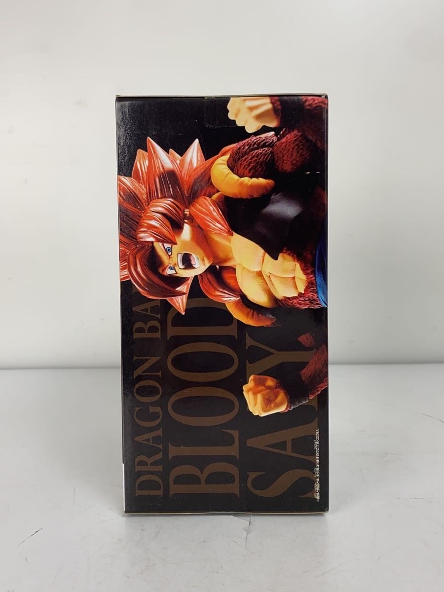 BANDAI SPIRITS BLOOD OF SAIYANS SPECIAL V Figure Dragon Ball GT Super Saiyan 4 Gogeta