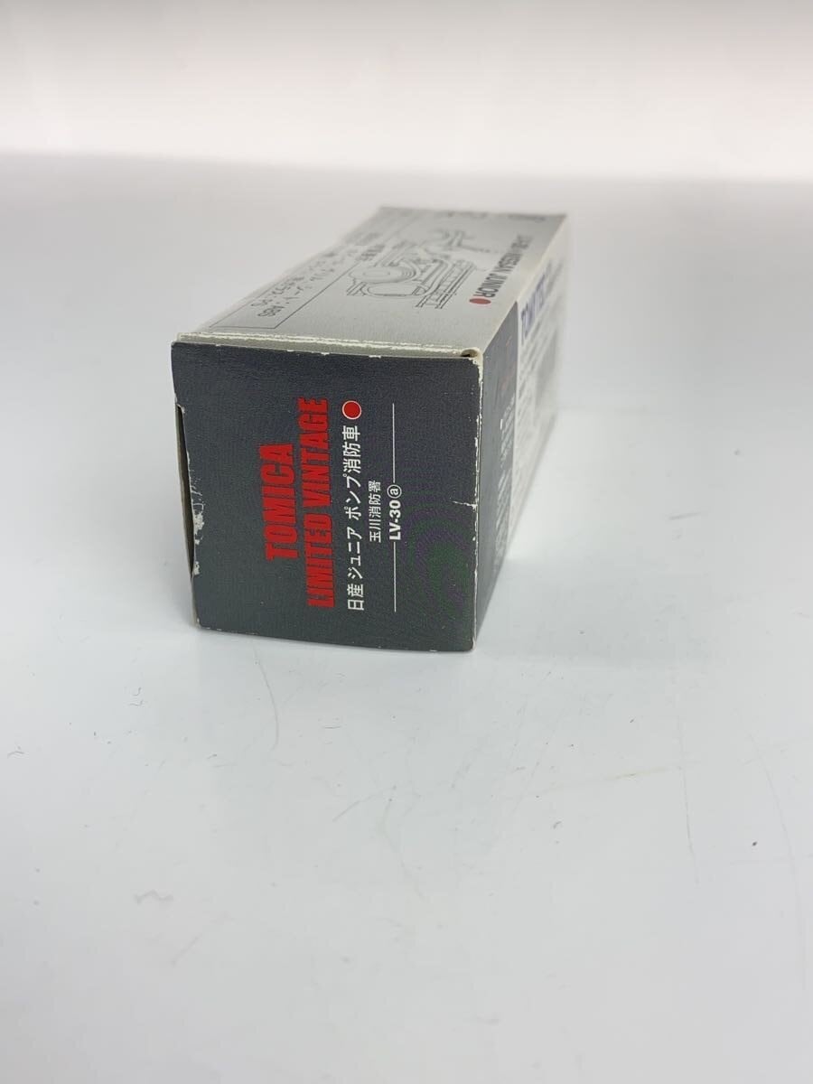 TOMYTEC Limited Vintage NISSAN JUNIOR Mini Car LV-30a